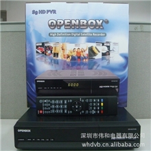 DVB-SOPENBOXs9供应电视接收器高清机OPENBOXS9