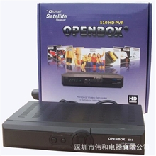 DVB-SOPENBOXS10接收机