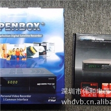 DVB-SOPENBOXs9厂家大量供货