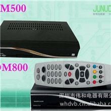 BlackboxSatellitedvb-sreceiverdm500s机顶盒