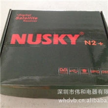 南美全新款现货DVB-SN3替代810B