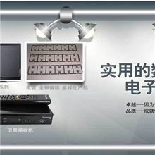 电镀表面处理三价铬环保电镀主镀锌锌镍合金锌铁合金