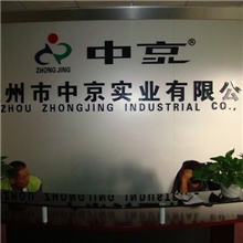 厂家直销挂度镀银加工挂镀银