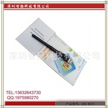 SKYBOXOPENBOX通用wifi