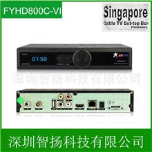 新加坡MVHDHD800C-VI高清机顶盒