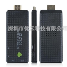 正品QC802黑色欧规RK31882G/8G蓝牙TVBOX安卓播放盒