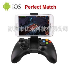 G910无线蓝牙游戏手柄支持安卓/苹果手机/平板/TVBOX