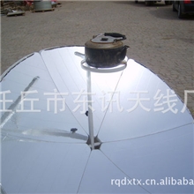 长期大量供应，冲压折叠太阳灶