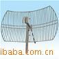 厂家直销900GSM/CDMA/直放站0.6*0.9栅格天线