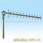 供数字电视香港数字电视信号高强度接收高增益八木定向天线