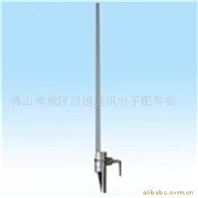 厂家直销2.4G高增益全向玻璃钢天线，2400-2500MHZ