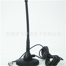 天线厂家室内TV卫星电视吸盘接收天线