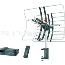 天线厂家供应高增益室外高清数字电视天线