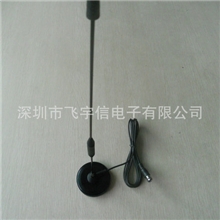 天线厂家供应DVB-T数字电视天线