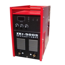 ZX7系列逆变直流弧焊机ZX7-500S