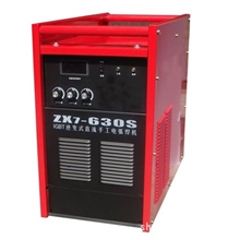 ZX7-630s逆变直流弧焊机