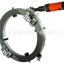 外卡式电动管道切割坡口机