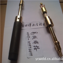 【商家直销】水冷焊枪头易成水冷焊枪头优质水冷焊枪头