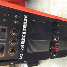 MZ系列逆变直流埋弧焊机