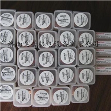 原装HPR260进口海宝切割机消耗件电极220435喷嘴220439