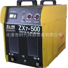 ZX7-500逆变直流弧焊机