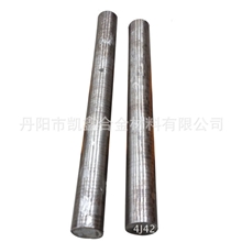 【凯鑫专业生产销售】优质Invar合金又叫4J36,殷钢,量大价优