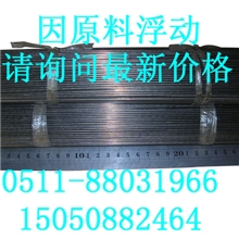 厂家直销4J33可伐合金棒4J33餈封合金4J33kovar合金规格多样