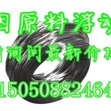 专业生产可伐合金4J29玻封合金量大价优