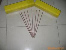 D507MoNb堆焊焊条厂家直销耐磨焊条批发耐磨焊条