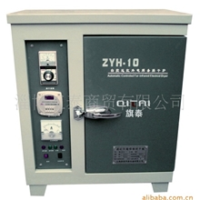 长期供应ZYHC工业电焊条烘干箱