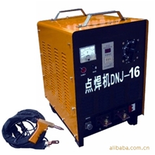 长期供应DNJ系列移动式点焊机