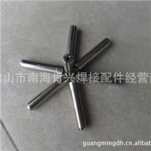 WP长夹具（3.0）