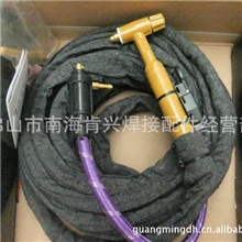 QQ150A10米出水快插枪