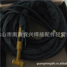 QQ150氩弧焊（10米分体）枪