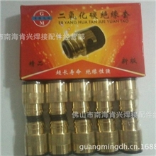 OTC350A绝缘套（全铜加母）