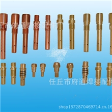 任丘宇宙焊接生产批发焊接配件优质便宜紫铜、黄铜连接杆
