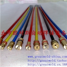 自动焊送丝簧送丝软管厂家承诺同样的质量更低的价格