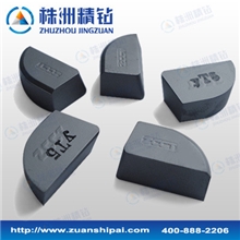 【正品保证】钻石牌硬质合金刀片/多款供选合金刀头YT5焊接刀头