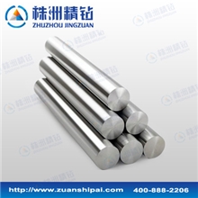 带孔钨钢精磨圆棒YL10.2/&Phi;8*&Phi;1.5*330株洲硬质合金厂家生产