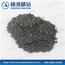 【钨粉】专业生产硬质合金粉末粒度1.35WC粉可批发
