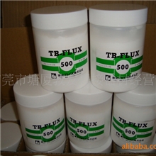 供应高档自行车空调水箱用进口铝焊粉