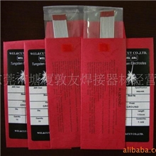 火爆促销!现货供应台湾2.4*175mm红头/灰头钨针焊针一级品