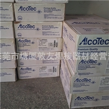 直批美国原装进口5356.4043.4047铝焊丝