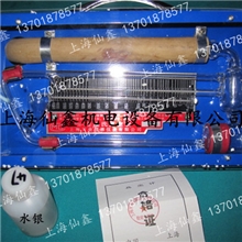 【上海天垒】转动式麦氏真空表麦式真空计PM-3PM-4麦氏真空表