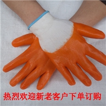 直销劳保手套防滑手套浸胶手套十三针PVC牛筋全挂手套工作手套