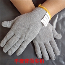 直销库存线手套劳保手套出口转内销防护手套工作手套司机手套