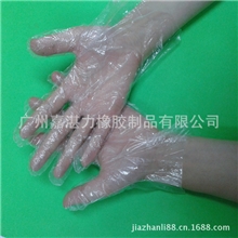专业生产一次性塑料薄膜防护pe手套环保卫生家用防滑pe手套
