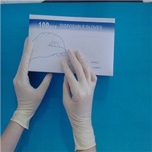 劳保手套批发一次性乳胶手套一次性手套批发9寸乳胶医用手套