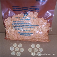 厂家直销加厚耐用500G/包防静电手指套批发