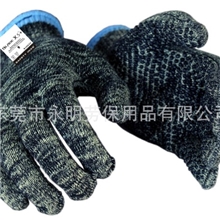 防割手套防割阻燃手套